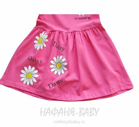 Детское платье Cit Cit арт. 16309, для девочки 3-6 лет, цвет розовый, оптом Турция