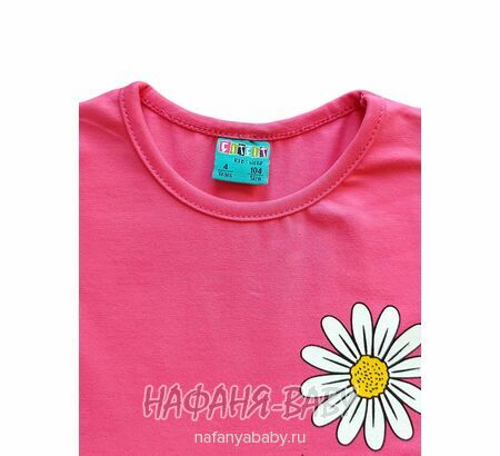 Детское платье Cit Cit арт. 16309, для девочки 3-6 лет, цвет розовый, оптом Турция