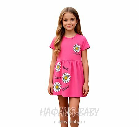 Детское платье Cit Cit арт. 16309, для девочки 3-6 лет, цвет розовый, оптом Турция