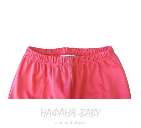 Детские лосины Lily kids арт. 1637, 1-4 года, цвет коралловый, оптом Турция