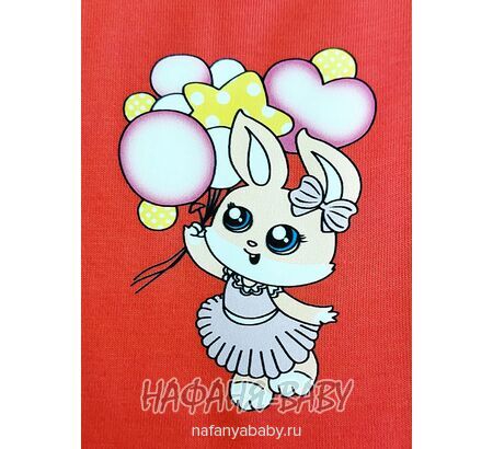 Детские лосины Lily kids арт. 1637, 1-4 года, цвет коралловый, оптом Турция