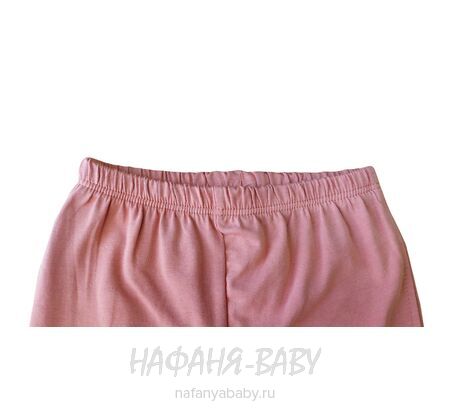 Детские лосины Lily kids арт. 1637, 1-4 года, цвет чайная роза, оптом Турция