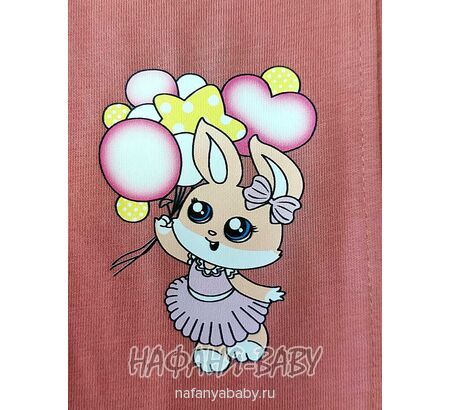 Детские лосины Lily kids арт. 1637, 1-4 года, цвет чайная роза, оптом Турция