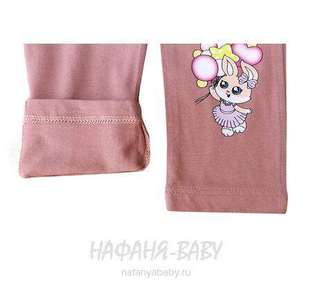 Детские лосины Lily kids арт. 1637, 1-4 года, цвет чайная роза, оптом Турция