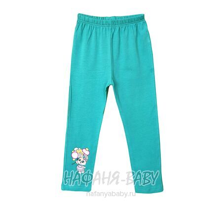 Детские лосины Lily kids арт. 1637, 1-4 года, цвет темный бирюзовый, оптом Турция