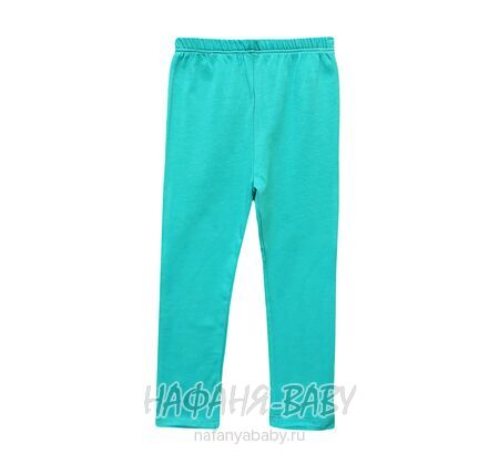 Детские лосины Lily kids арт. 1637, 1-4 года, цвет темный бирюзовый, оптом Турция