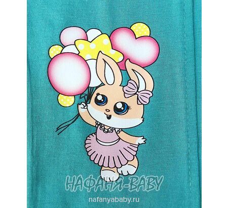 Детские лосины Lily kids арт. 1637, 1-4 года, цвет темный бирюзовый, оптом Турция