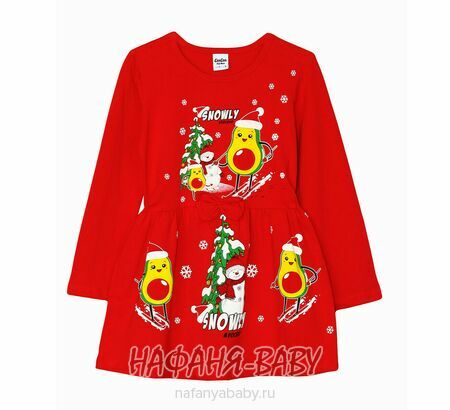 Детское платье Con Con, купить в интернет магазине Нафаня. арт: 1713.
