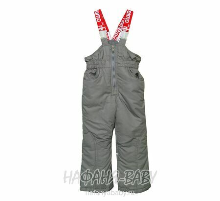 Детский костюм JIE.REIMO, купить в интернет магазине Нафаня. арт: 1739.