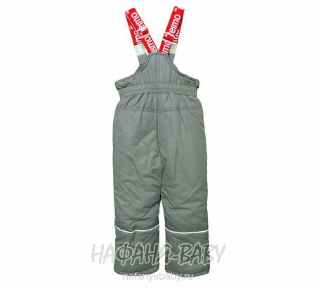 Детский костюм JIE.REIMO, купить в интернет магазине Нафаня. арт: 1739.