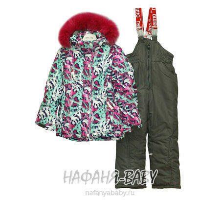 Детский костюм JIE.REIMO арт: 1739, 1-4 года, 5-9 лет, цвет зеленый с малиновым, оптом Китай (Пекин)