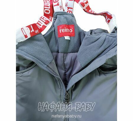 Детский костюм JIE.REIMO арт: 1739, 1-4 года, 5-9 лет, цвет зеленый с малиновым, оптом Китай (Пекин)