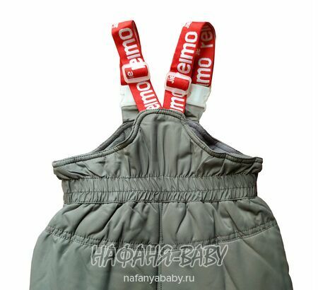 Детский костюм JIE.REIMO арт: 1739, 1-4 года, 5-9 лет, цвет зеленый с малиновым, оптом Китай (Пекин)