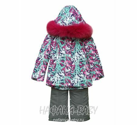 Детский костюм JIE.REIMO арт: 1739, 1-4 года, 5-9 лет, цвет зеленый с малиновым, оптом Китай (Пекин)