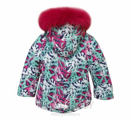 Детский костюм JIE.REIMO арт: 1739, 1-4 года, 5-9 лет, цвет зеленый с малиновым, оптом Китай (Пекин)