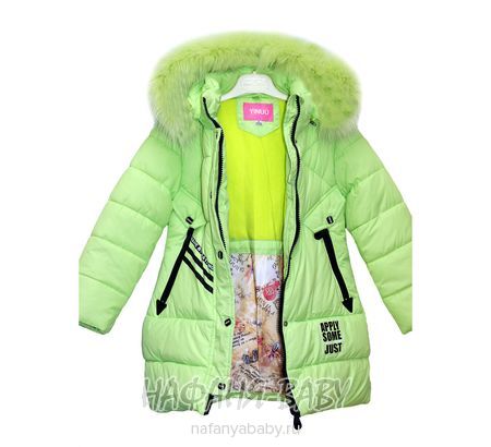 Зимняя удлиненная куртка YINIO, купить в интернет магазине Нафаня. арт: 1801.
