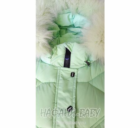 Зимняя удлиненная куртка YINIO, купить в интернет магазине Нафаня. арт: 1801.