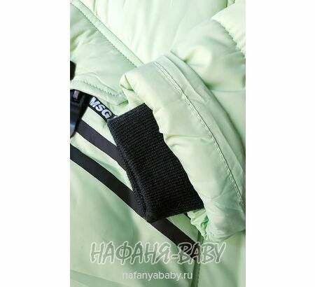 Зимняя удлиненная куртка YINIO, купить в интернет магазине Нафаня. арт: 1801.