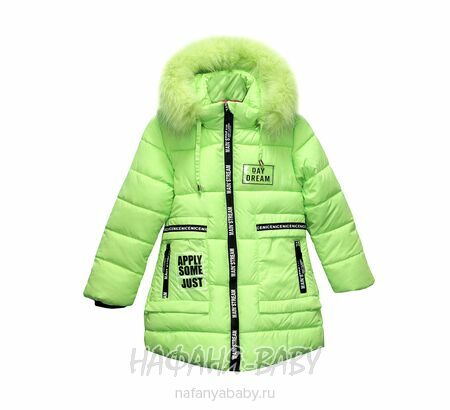 Детская зимняя куртка для девочки YINIO от 3 до 5 лет, купить в интернет-магазине Нафаня. арт: 1802.