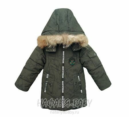 Зимняя куртка для мальчика VIPONOV, купить в интернет магазине Нафаня. арт: 1812.