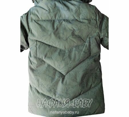 Зимняя куртка для мальчика VIPONOV, купить в интернет магазине Нафаня. арт: 1812.