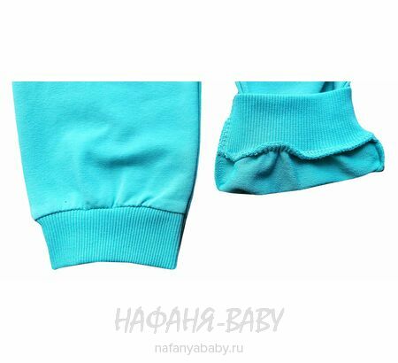 Детские трикотажные брюки BREEZE арт. 18136, 3-8 лет, цвет светлый бирюзовый, оптом Турция