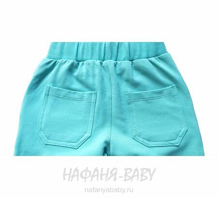 Детские трикотажные брюки BREEZE арт. 18136, 3-8 лет, цвет светлый бирюзовый, оптом Турция