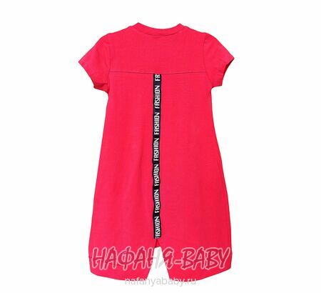 Детское трикотажное платье LAMOND, купить в интернет магазине Нафаня. арт: 18304 цвет малиновый