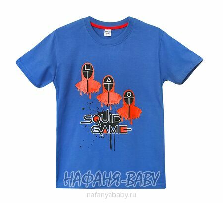 Подростковая футболка Con Con, купить в интернет магазине Нафаня. арт: 1830, цвет сине-серый