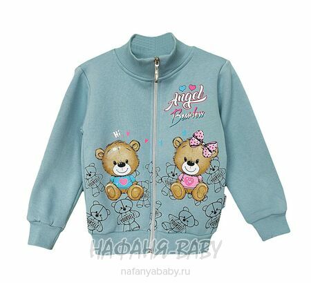 Детская теплая толстовка Con Con арт.1881 от 5 до 8 лет, цвет серо-голубой, оптом Турция