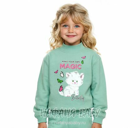 Купить утепленный свитшот для девочки арт.1892, 1-4 года, Con-Con (Турция), оптом, цвет дымчато-зеленый хаки