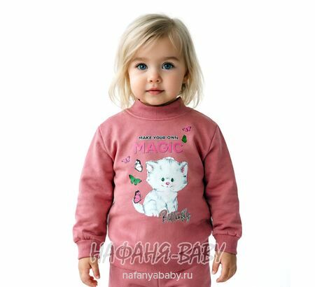 Купить утепленный свитшот для девочки арт.1892, 1-4 года, Con-Con (Турция), цвет чайная роза
