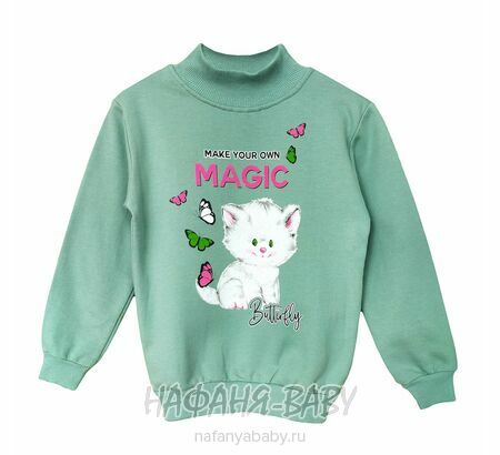 Купить утепленный свитшот для девочки арт.1892, 1-4 года, Con-Con (Турция), оптом, цвет дымчато-зеленый хаки