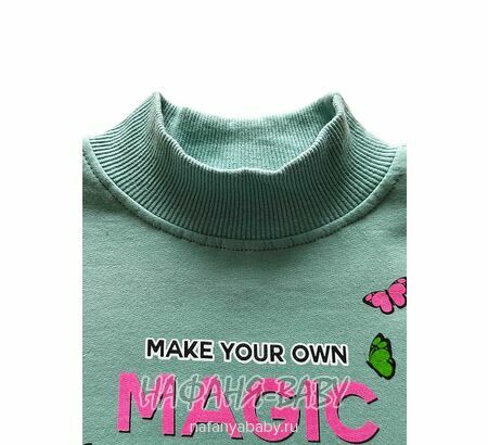 Купить утепленный свитшот для девочки арт.1892, 1-4 года, Con-Con (Турция), оптом, цвет дымчато-зеленый хаки