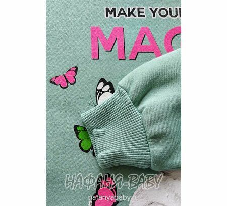 Купить утепленный свитшот для девочки арт.1892, 1-4 года, Con-Con (Турция), цвет дымчато-зеленый хаки