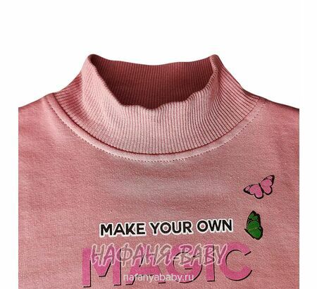 Купить утепленный свитшот для девочки арт.1892, 1-4 года, Con-Con (Турция), цвет чайная роза