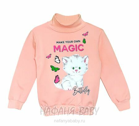 Купить утепленный свитшот для девочки арт.1892, 1-4 года, Con-Con (Турция), цвет персиковый