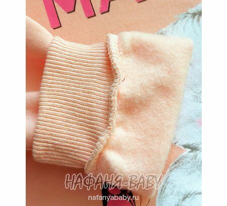 Купить утепленный свитшот для девочки арт.1892, 1-4 года, Con-Con (Турция), цвет персиковый