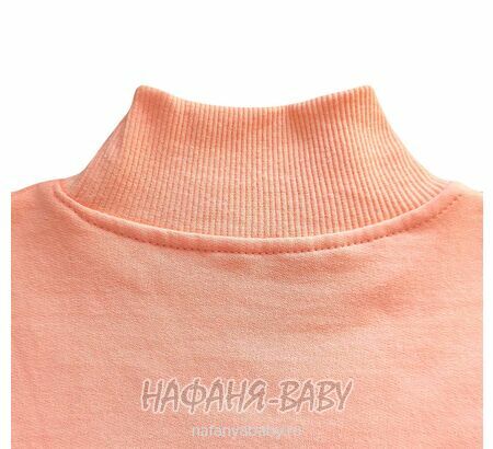 Купить утепленный свитшот для девочки арт.1892, 1-4 года, Con-Con (Турция), цвет персиковый