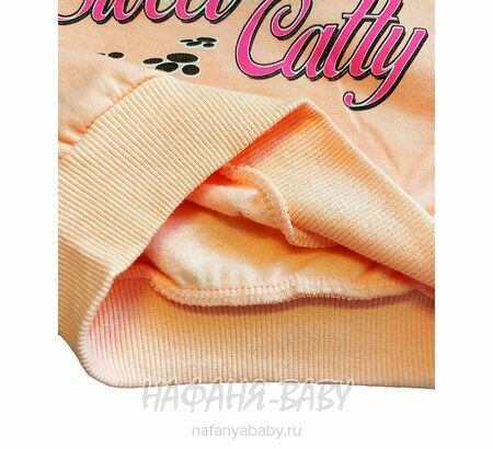 Детский свитшот для девочки футер с начесом Con-Con (Турция) арт: 1897 от 2 до 5 лет, купить оптом, цвет персиковый