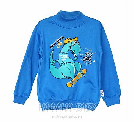 Утепленный свитшот Con-Con арт: 1899 от 2 до 5 лет, цвет темно-синий, оптом Турция