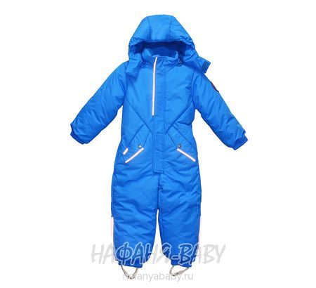 Зимний комбинезон K.D Kids арт: 1908, 1-4 года, 5-9 лет, оптом Китай (Пекин)