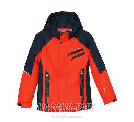 Детская демисезонная куртка Jie Relmo арт: 1908, 10-15 лет, 5-9 лет, цвет темно-синий с красным, оптом Китай (Пекин)
