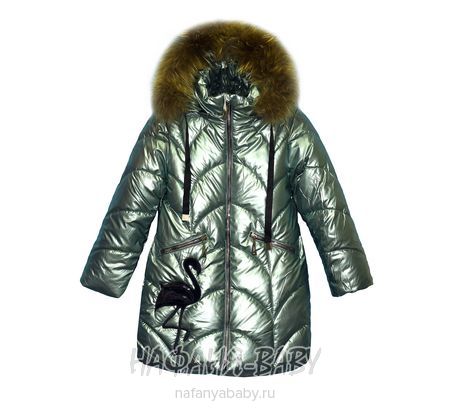 Зимняя удлиненная куртка DELFIN-FREE арт: 192, 5-9 лет, 1-4 года, оптом Китай (Пекин)