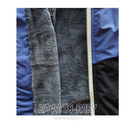 Детская демисезонная куртка W.G.J. арт: 1966, 5-9 лет, 1-4 года, цвет синий с черным, оптом Китай (Пекин)