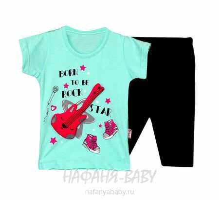 Костюм (футболка + лосины) ГИТАРА EYMUS арт: 1967, 1-4 года, цвет аквамариновый, оптом Турция