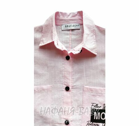 Модная летняя рубашка ANGELOS арт: 1968, 5-9 лет, 10-15 лет, цвет розовый, оптом Турция