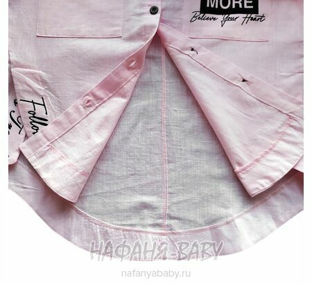 Модная летняя рубашка ANGELOS арт: 1968, 5-9 лет, 10-15 лет, цвет розовый, оптом Турция