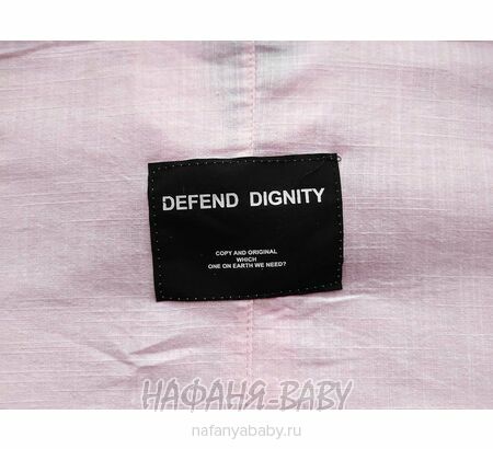 Модная летняя рубашка ANGELOS арт: 1968, 5-9 лет, 10-15 лет, цвет розовый, оптом Турция