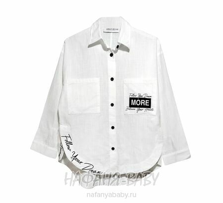 Модная летняя рубашка ANGELOS арт: 1968, 5-9 лет, 10-15 лет, цвет кремовый, оптом Турция